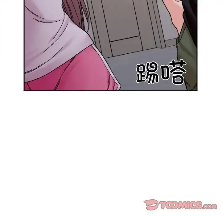 漫画《她才不是我姐姐》第10话第57张图