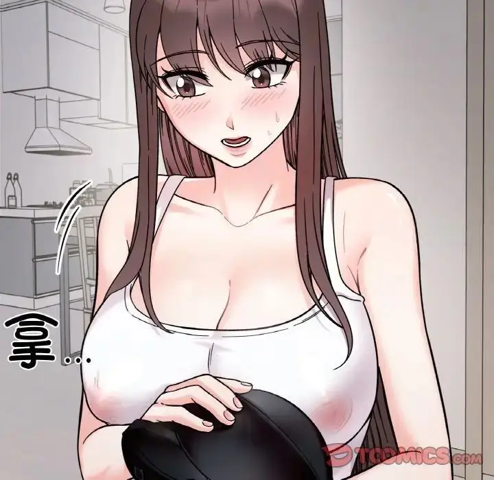 漫画《她才不是我姐姐》第10话第63张图