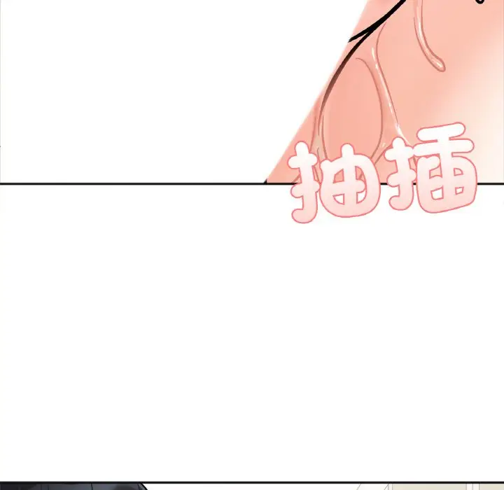 漫画《她才不是我姐姐》第11话第125张图