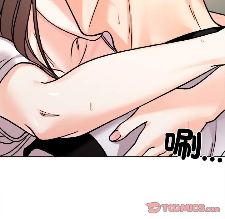 漫画《她才不是我姐姐》第11话第147张图