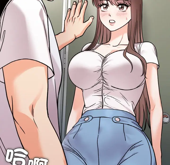 漫画《她才不是我姐姐》第11话第28张图