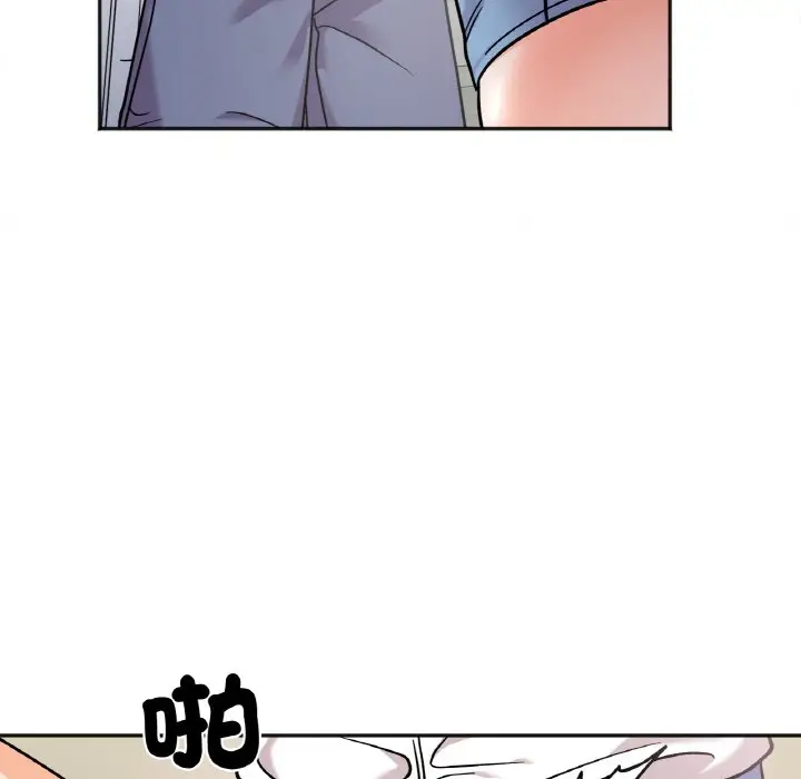 漫画《她才不是我姐姐》第11话第31张图