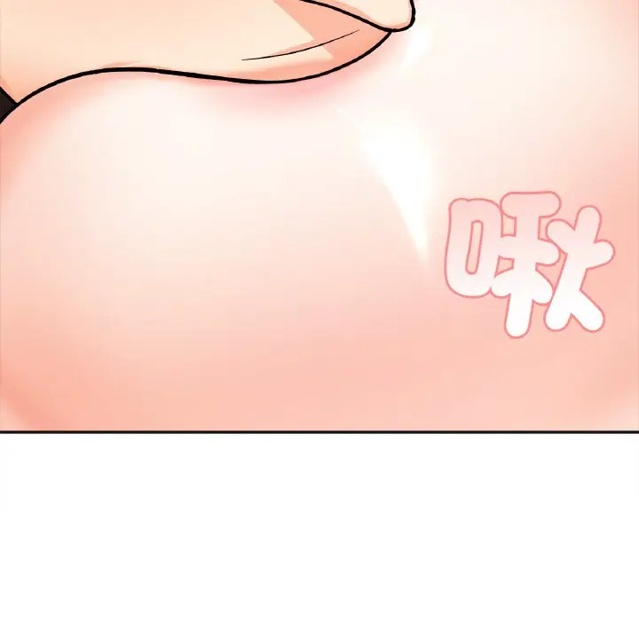 漫画《她才不是我姐姐》第11话第78张图