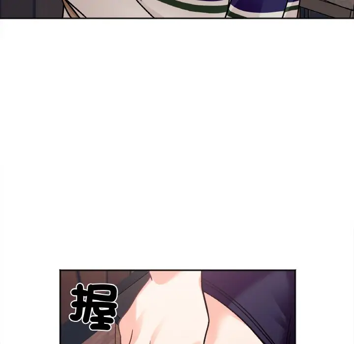 漫画《她才不是我姐姐》第12话第28张图