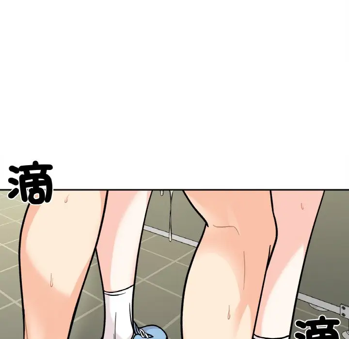 漫画《她才不是我姐姐》第12话第38张图