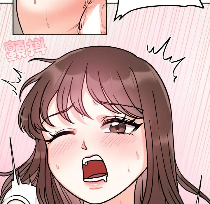 漫画《她才不是我姐姐》第12话第50张图
