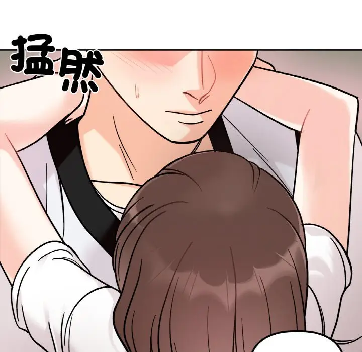 漫画《她才不是我姐姐》第12话第64张图