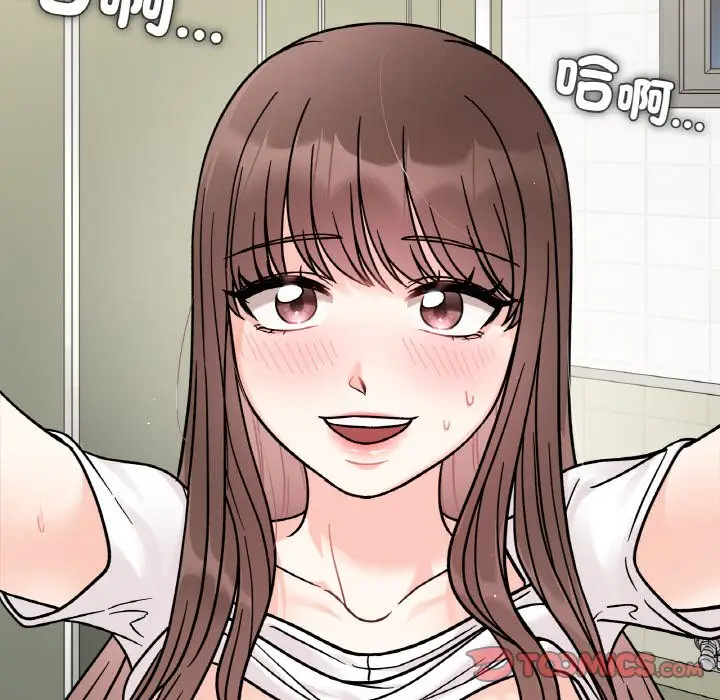 漫画《她才不是我姐姐》第12话第66张图