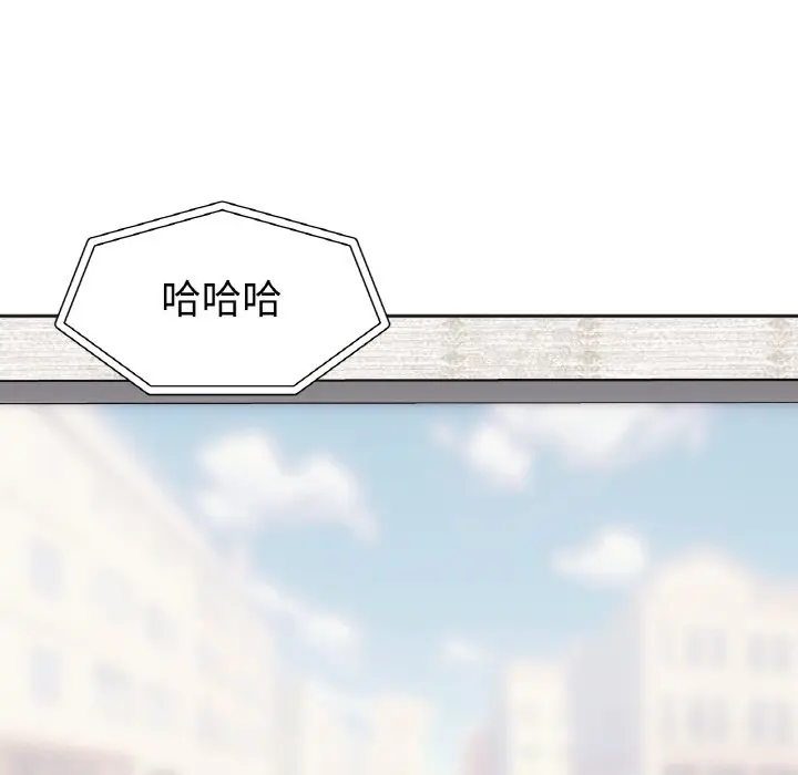 漫画《她才不是我姐姐》第13话第11张图
