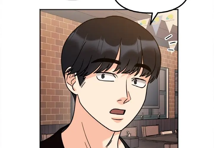 漫画《她才不是我姐姐》第13话第2张图