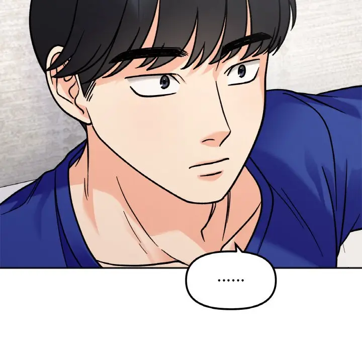 漫画《她才不是我姐姐》第13话第33张图