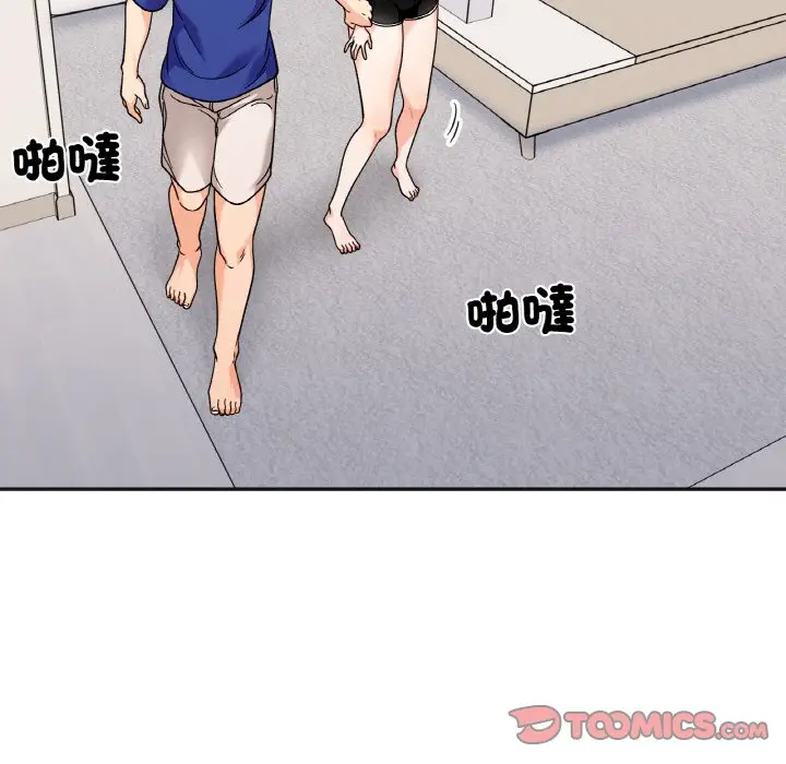 漫画《她才不是我姐姐》第13话第84张图