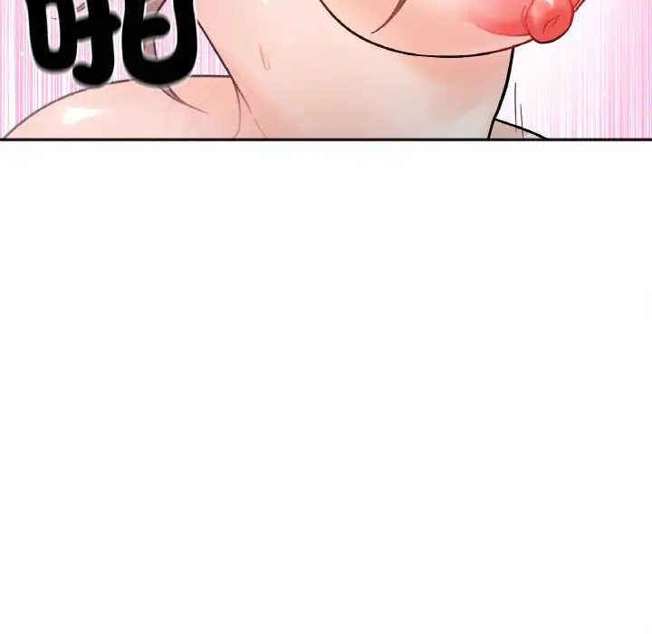 漫画《她才不是我姐姐》第14话第125张图