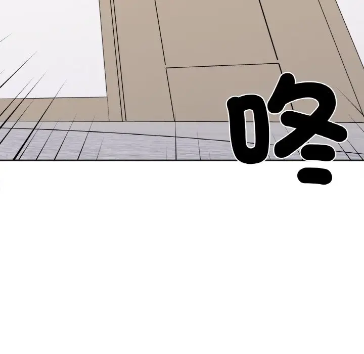 漫画《她才不是我姐姐》第14话第127张图
