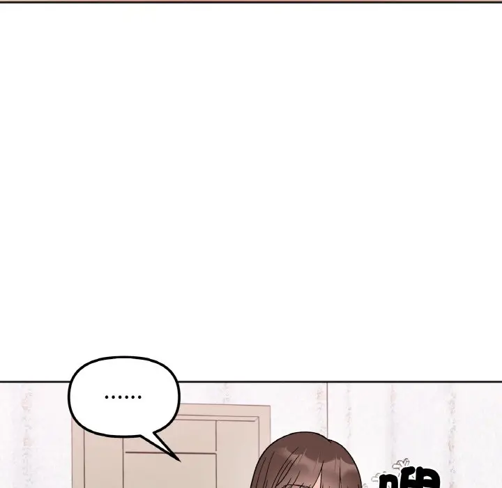 漫画《她才不是我姐姐》第14话第73张图