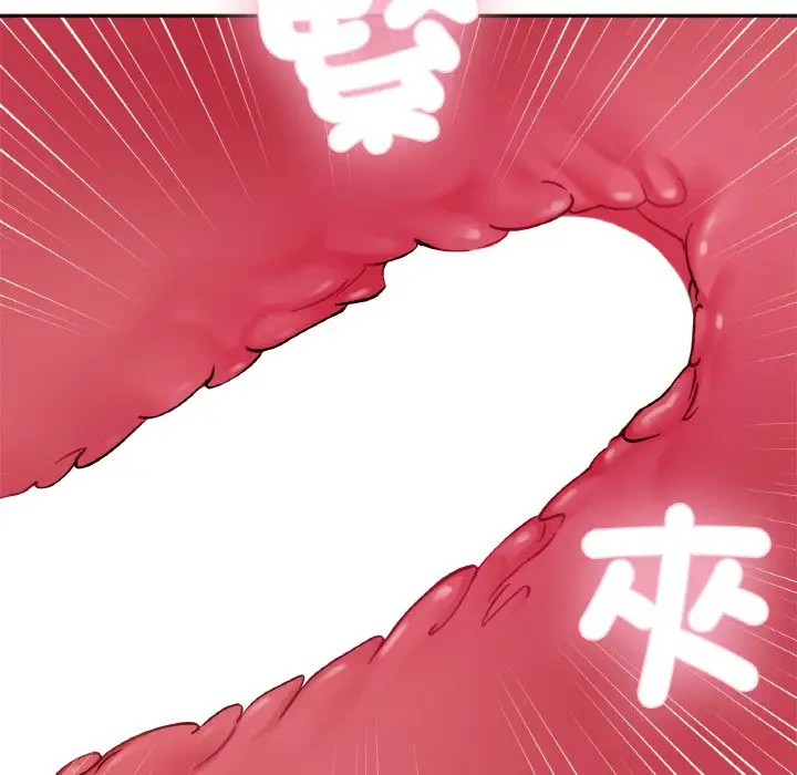 漫画《她才不是我姐姐》第15话第103张图