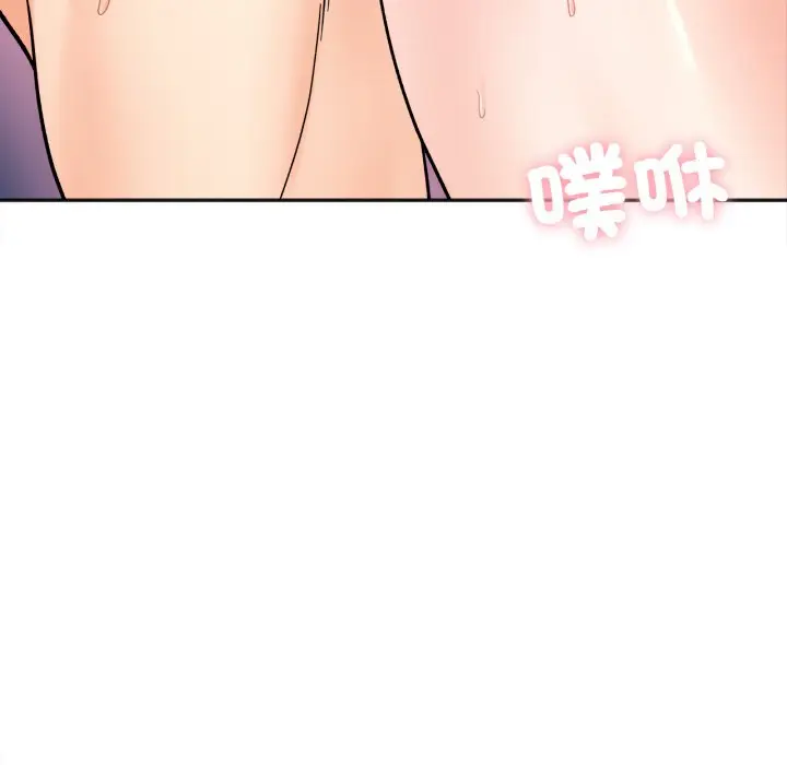 漫画《她才不是我姐姐》第15话第117张图