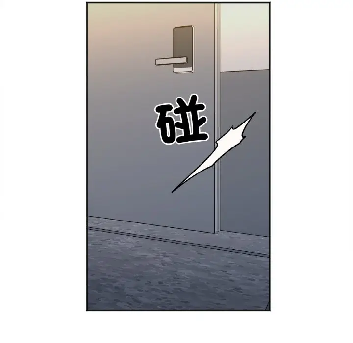 漫画《她才不是我姐姐》第15话第22张图
