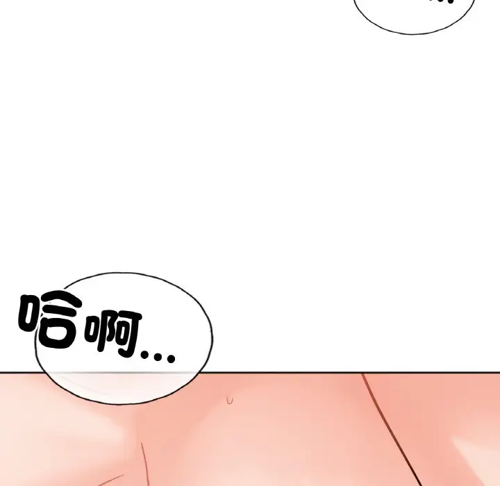 漫画《她才不是我姐姐》第15话第28张图