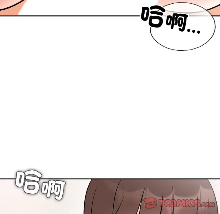 漫画《她才不是我姐姐》第15话第30张图