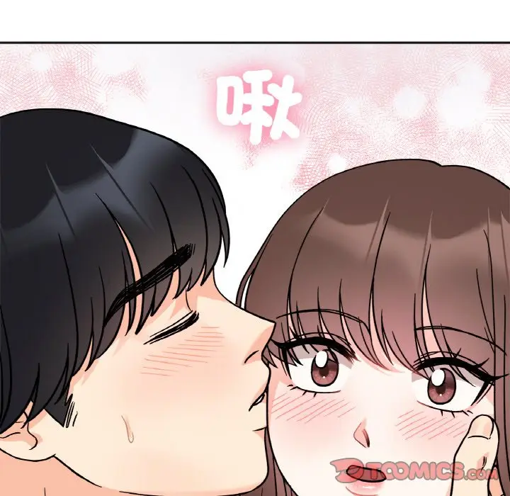 漫画《她才不是我姐姐》第15话第39张图