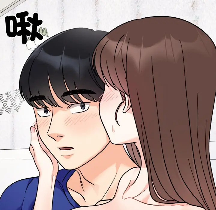 漫画《她才不是我姐姐》第15话第44张图