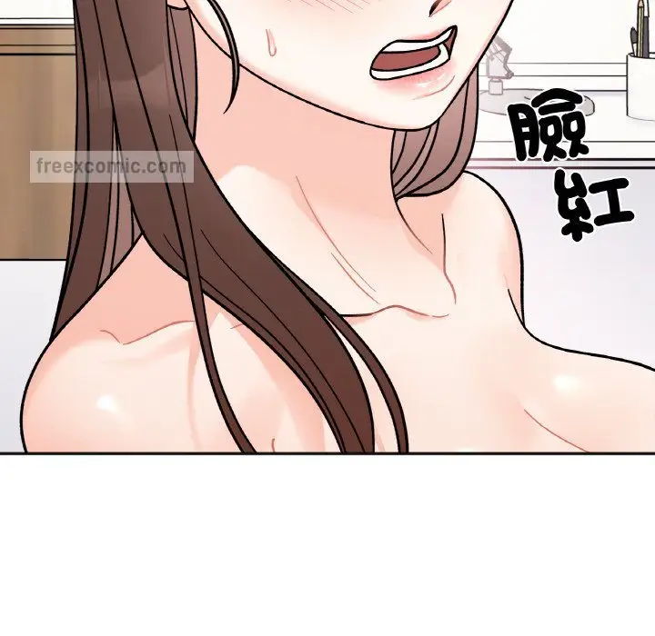 漫画《她才不是我姐姐》第15话第60张图