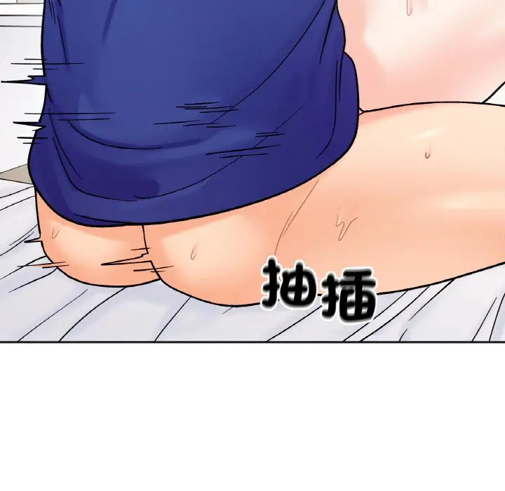 漫画《她才不是我姐姐》第15话第91张图