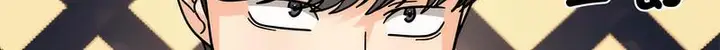 漫画《她才不是我姐姐》第16话第153张图