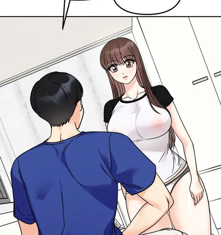 漫画《她才不是我姐姐》第16话第17张图