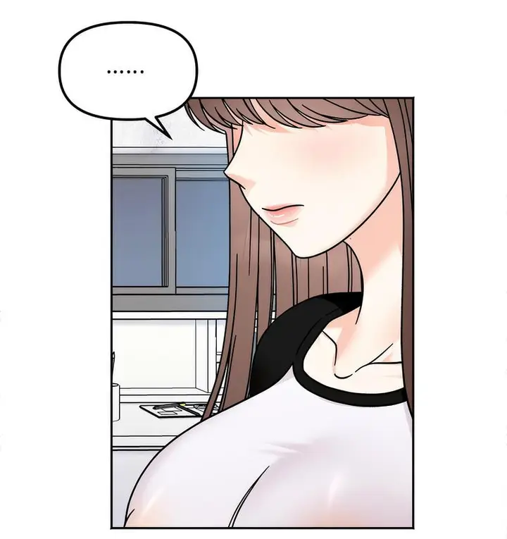 漫画《她才不是我姐姐》第16话第19张图