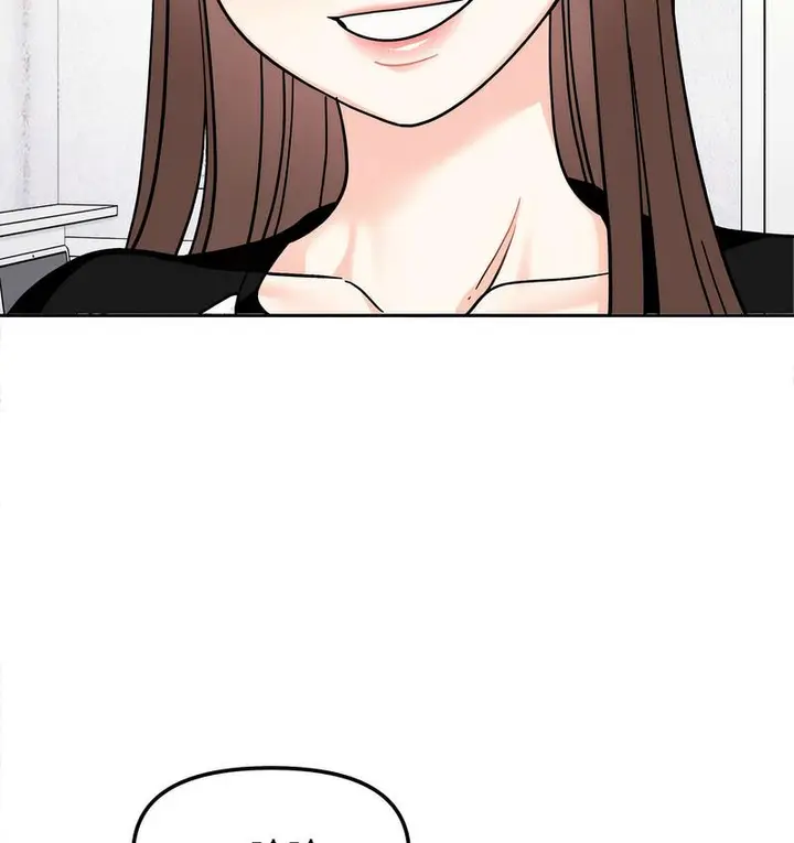 漫画《她才不是我姐姐》第16话第29张图