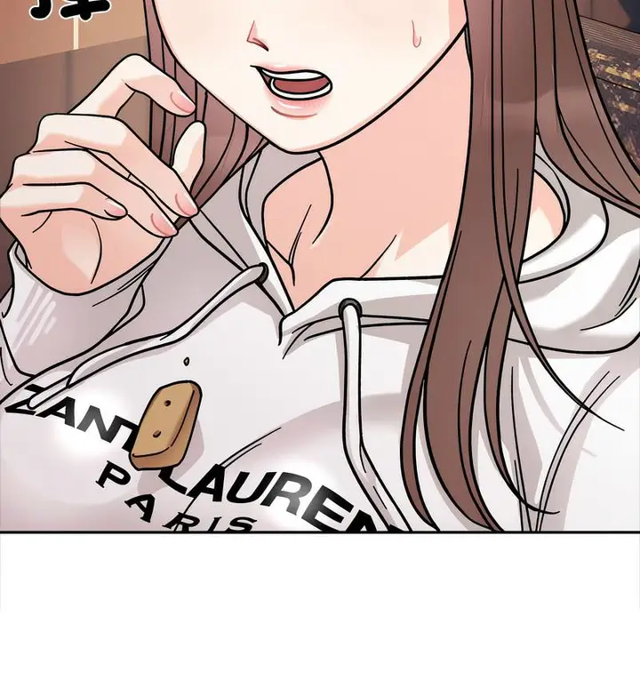 漫画《她才不是我姐姐》第16话第90张图