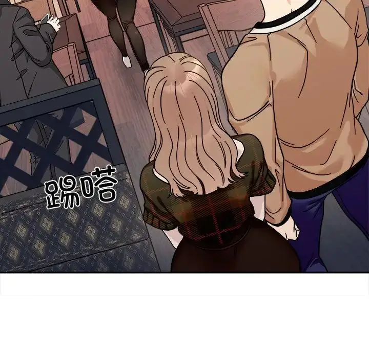 漫画《她才不是我姐姐》第17话第118张图