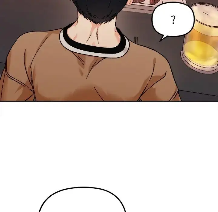 漫画《她才不是我姐姐》第17话第17张图
