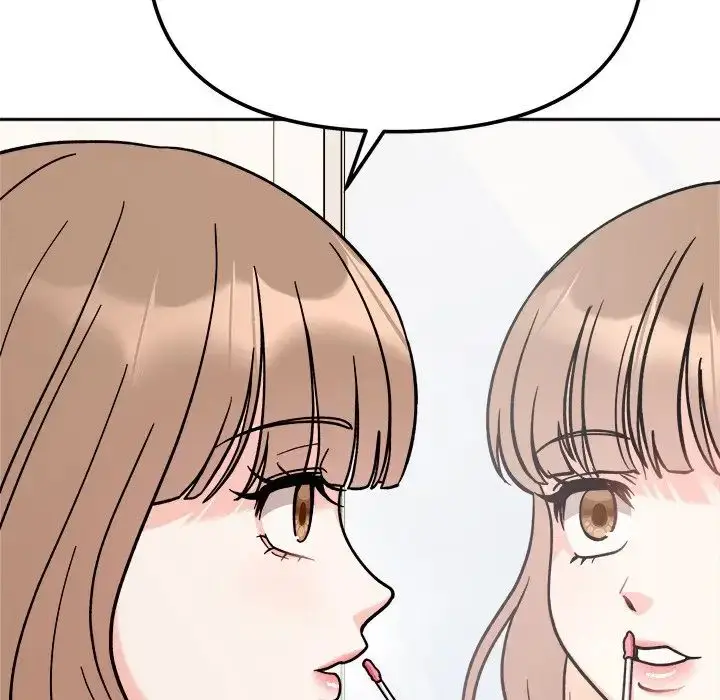 漫画《她才不是我姐姐》第17话第42张图