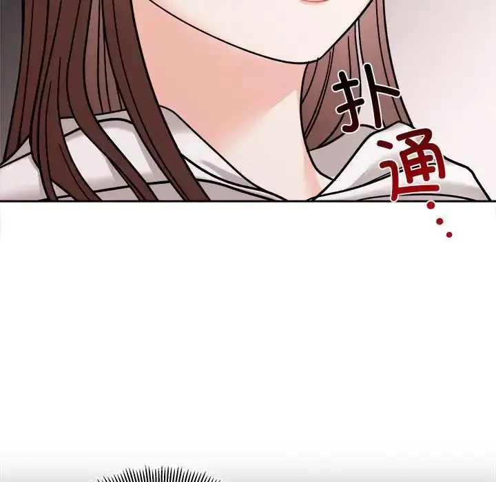 漫画《她才不是我姐姐》第17话第48张图