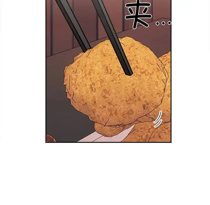 漫画《她才不是我姐姐》第17话第7张图