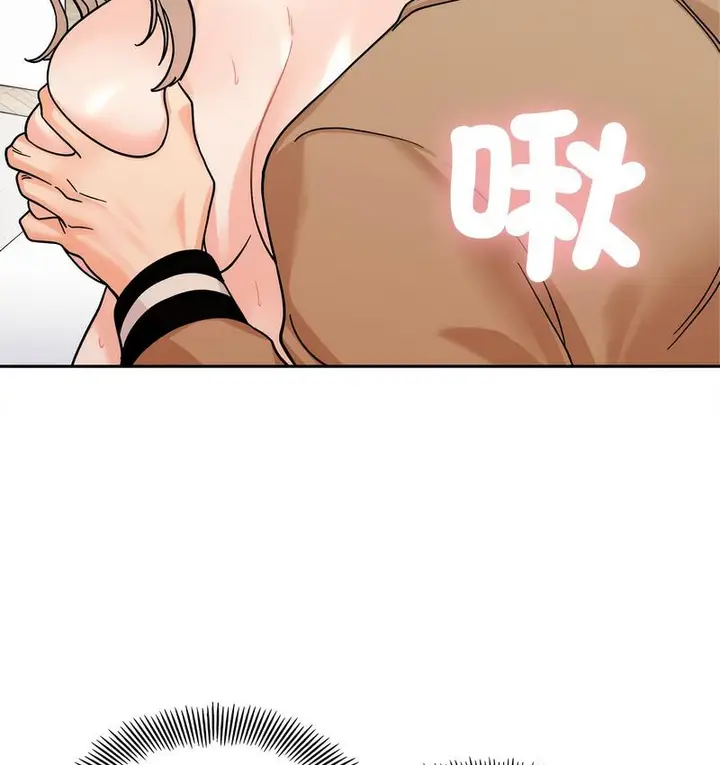 漫画《她才不是我姐姐》第18话第108张图