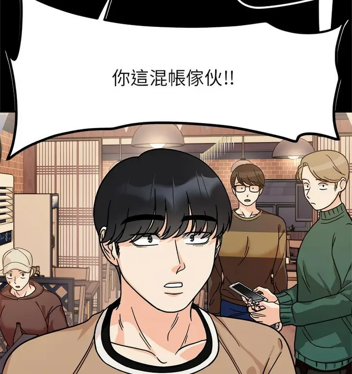 漫画《她才不是我姐姐》第18话第114张图