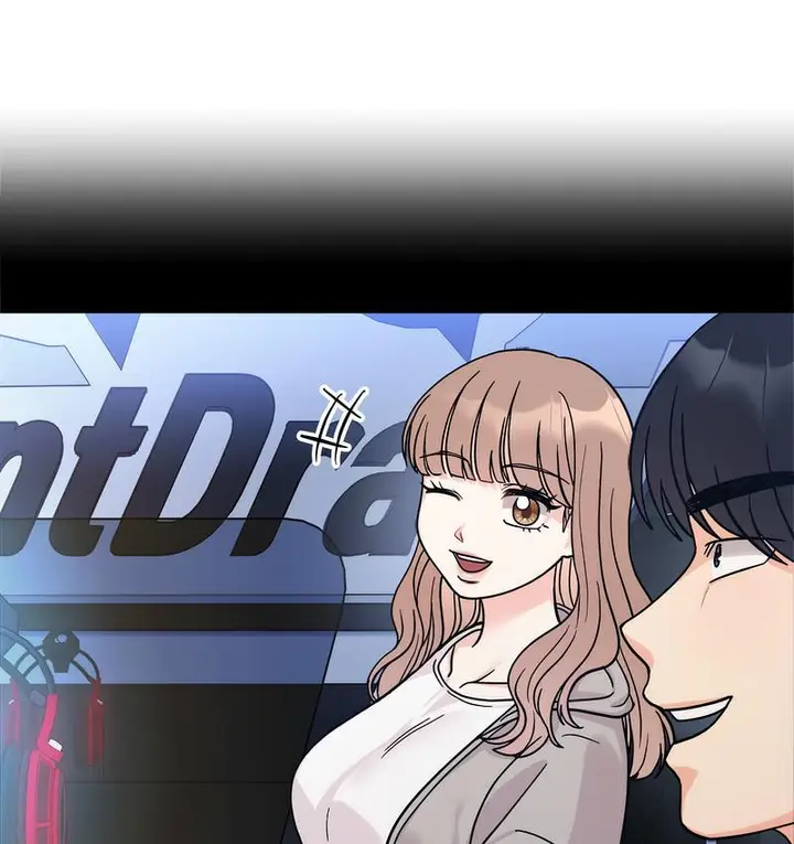 漫画《她才不是我姐姐》第18话第139张图