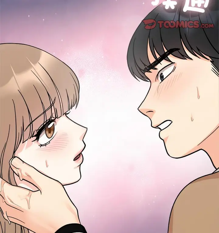 漫画《她才不是我姐姐》第18话第152张图