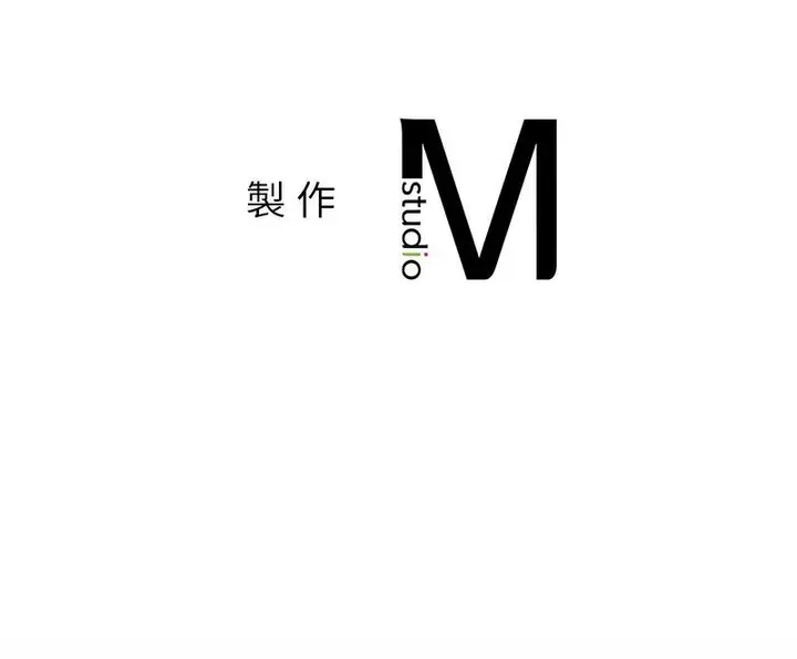 漫画《她才不是我姐姐》第18话第156张图