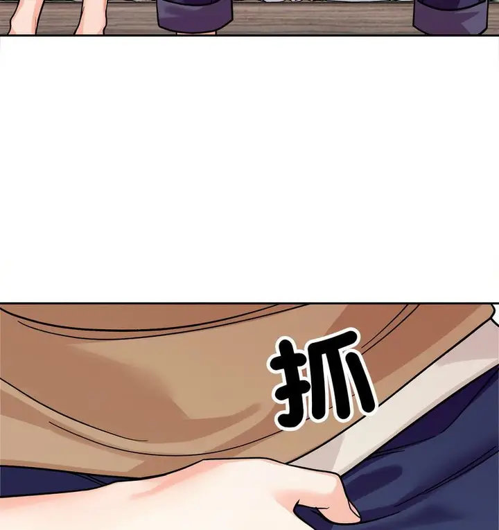 漫画《她才不是我姐姐》第18话第63张图
