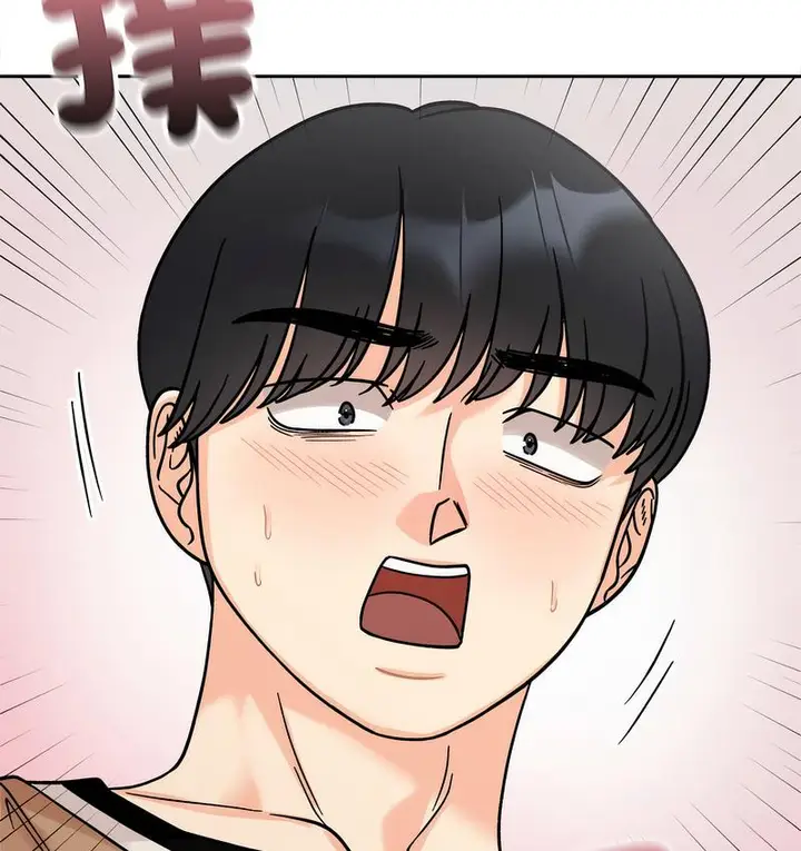 漫画《她才不是我姐姐》第18话第66张图