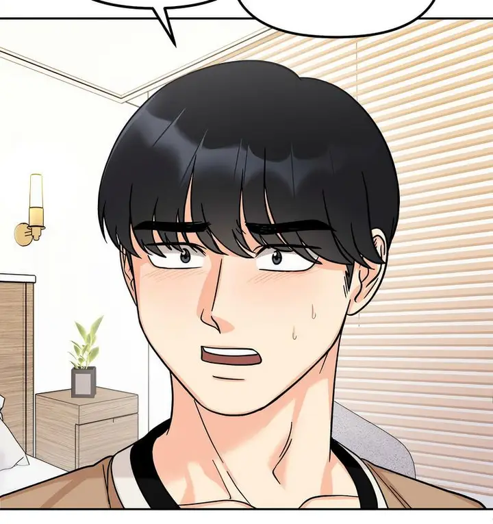 漫画《她才不是我姐姐》第18话第77张图