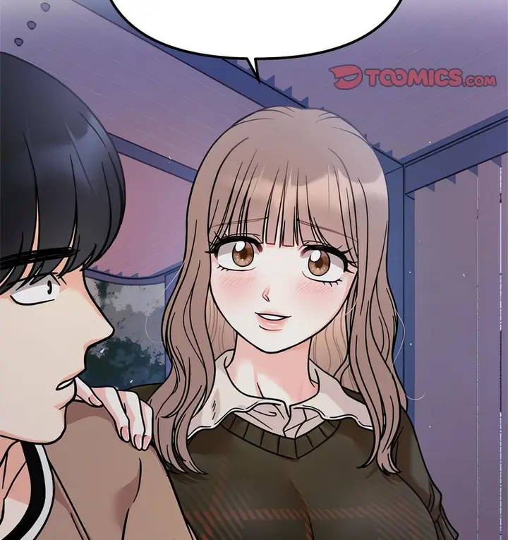 漫画《她才不是我姐姐》第18话第8张图