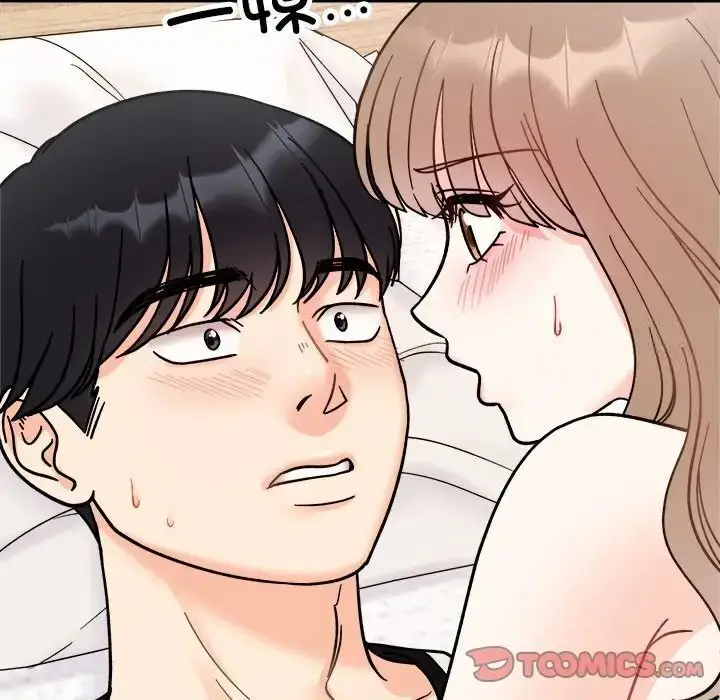 漫画《她才不是我姐姐》第19话第105张图