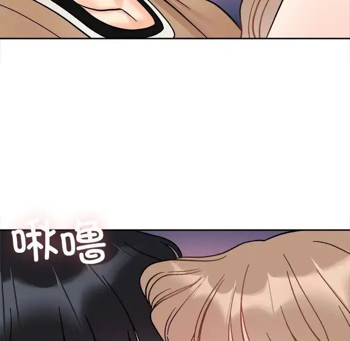 漫画《她才不是我姐姐》第19话第113张图