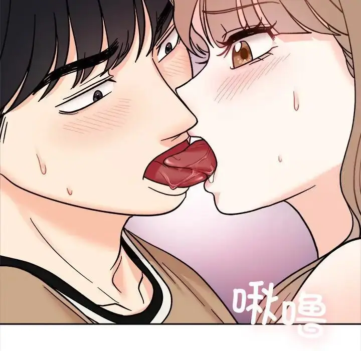 漫画《她才不是我姐姐》第19话第114张图